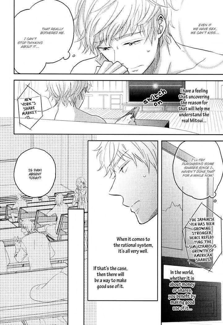 Gentei-Kareshi-By-Yamasaki-Uni-Eng page 22