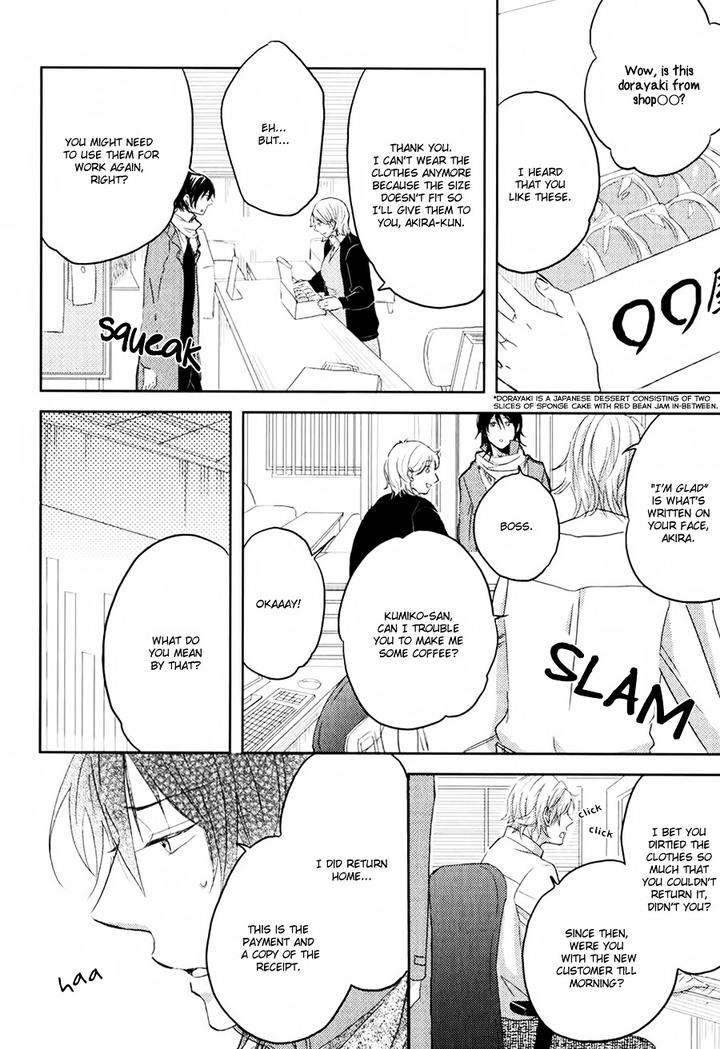 Gentei-Kareshi-By-Yamasaki-Uni-Eng page 24