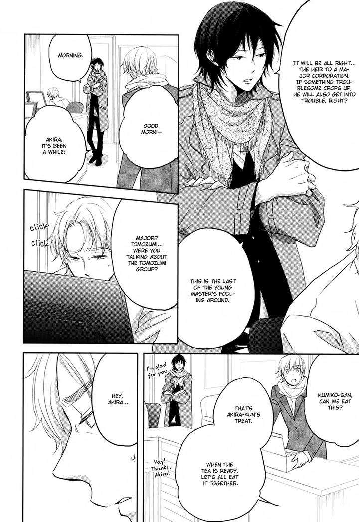 Gentei-Kareshi-By-Yamasaki-Uni-Eng page 26
