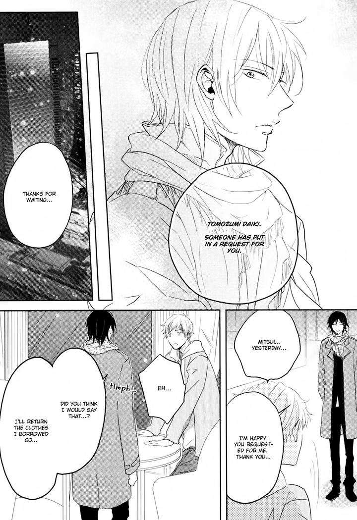 Gentei-Kareshi-By-Yamasaki-Uni-Eng page 27