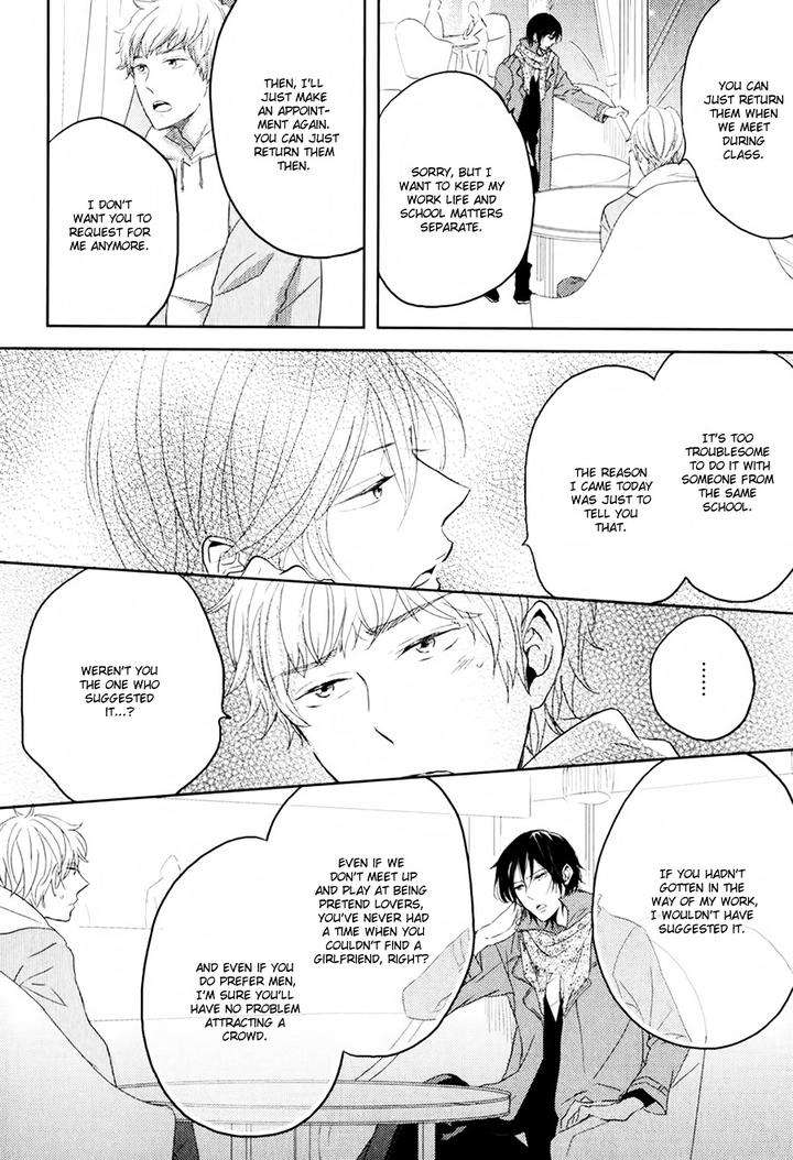 Gentei-Kareshi-By-Yamasaki-Uni-Eng page 28