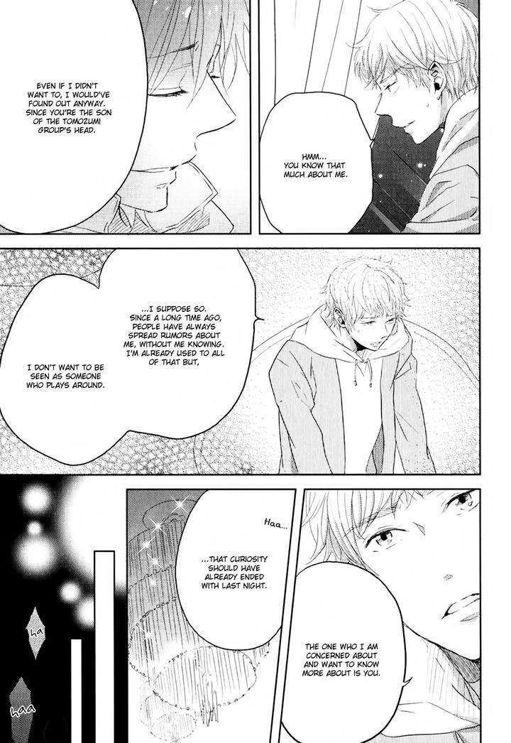 Gentei-Kareshi-By-Yamasaki-Uni-Eng page 29