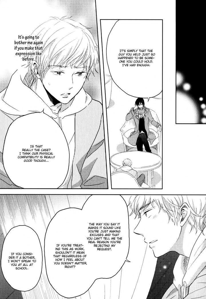 Gentei-Kareshi-By-Yamasaki-Uni-Eng page 33