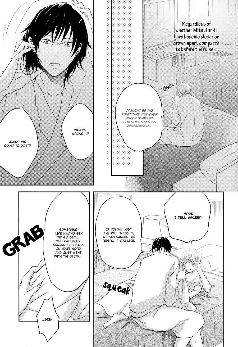 Gentei-Kareshi-By-Yamasaki-Uni-Eng page 5