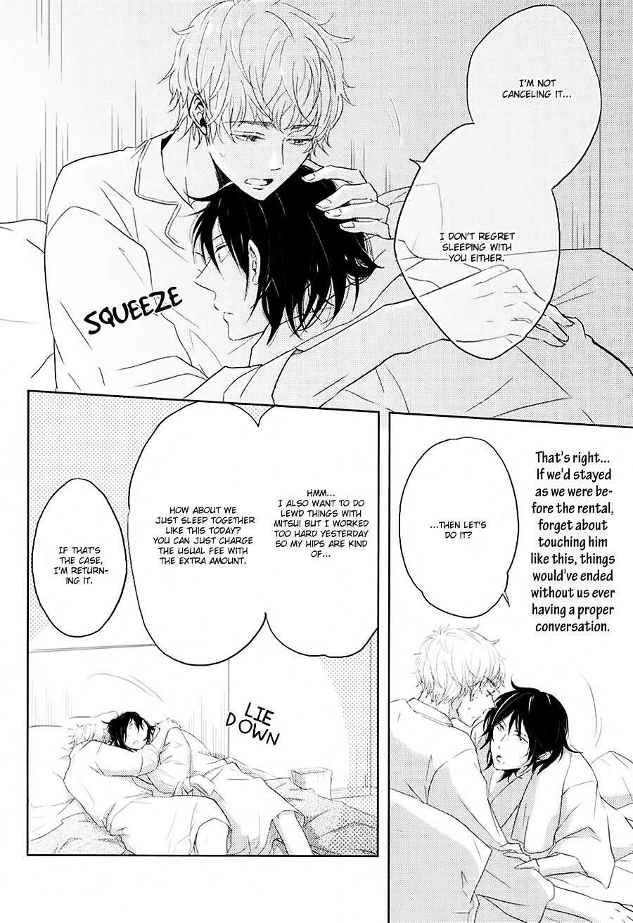 Gentei-Kareshi-By-Yamasaki-Uni-Eng page 6