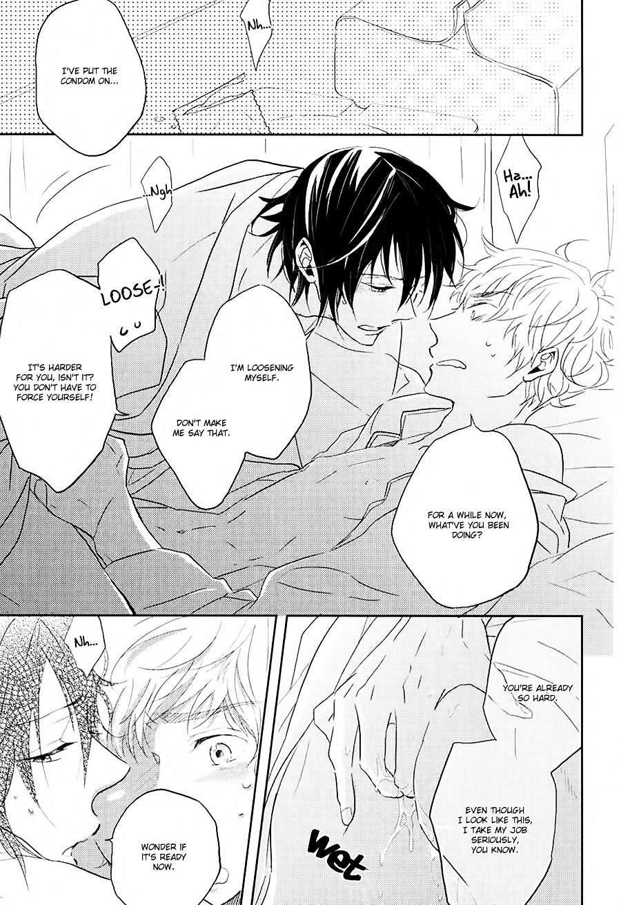 Gentei-Kareshi-By-Yamasaki-Uni-Eng page 9