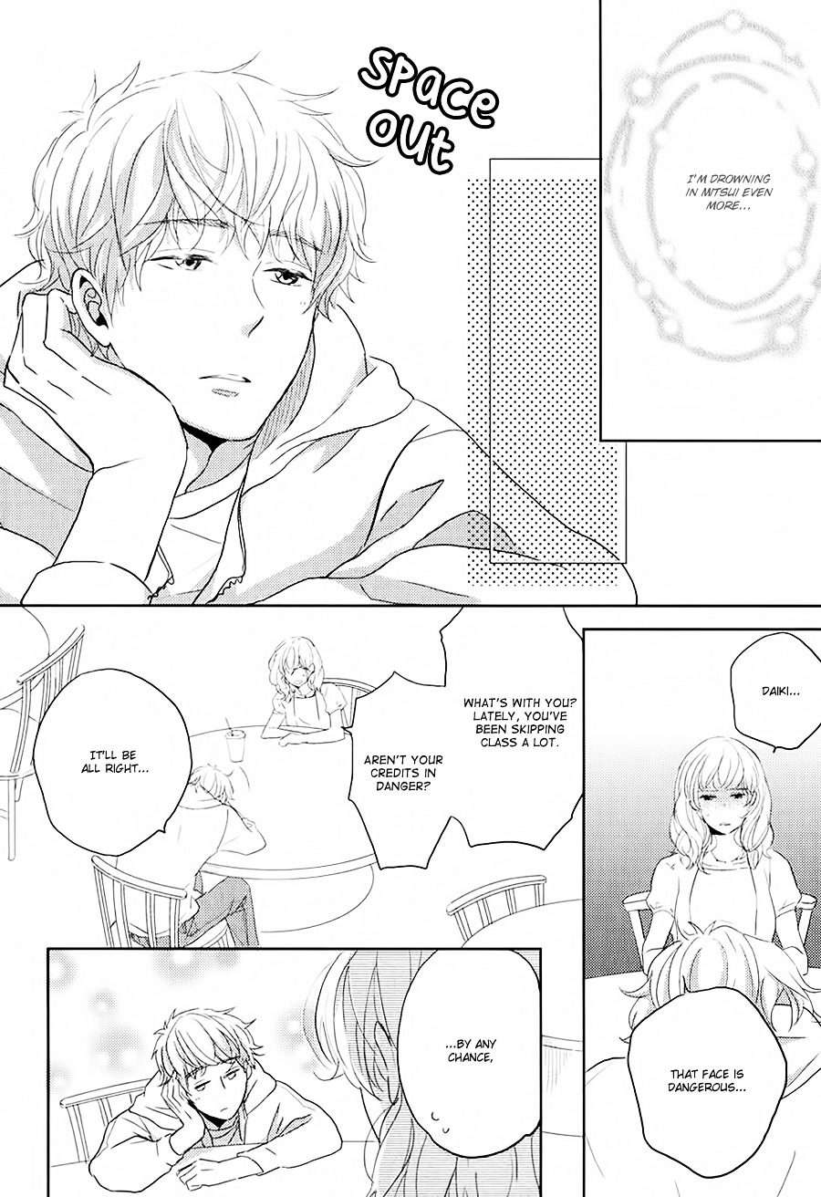 Gentei-Kareshi-By-Yamasaki-Uni-Eng page 12