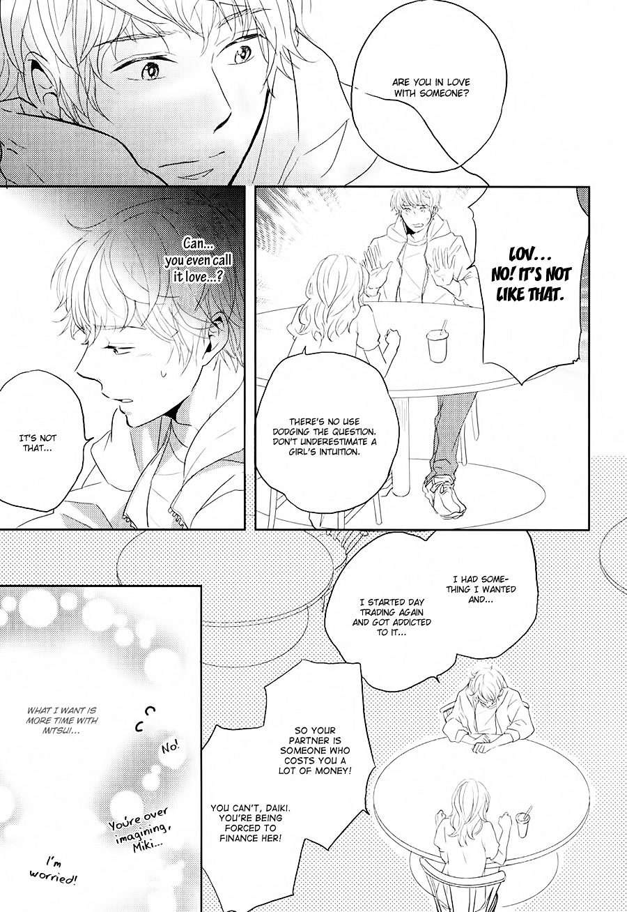 Gentei-Kareshi-By-Yamasaki-Uni-Eng page 13