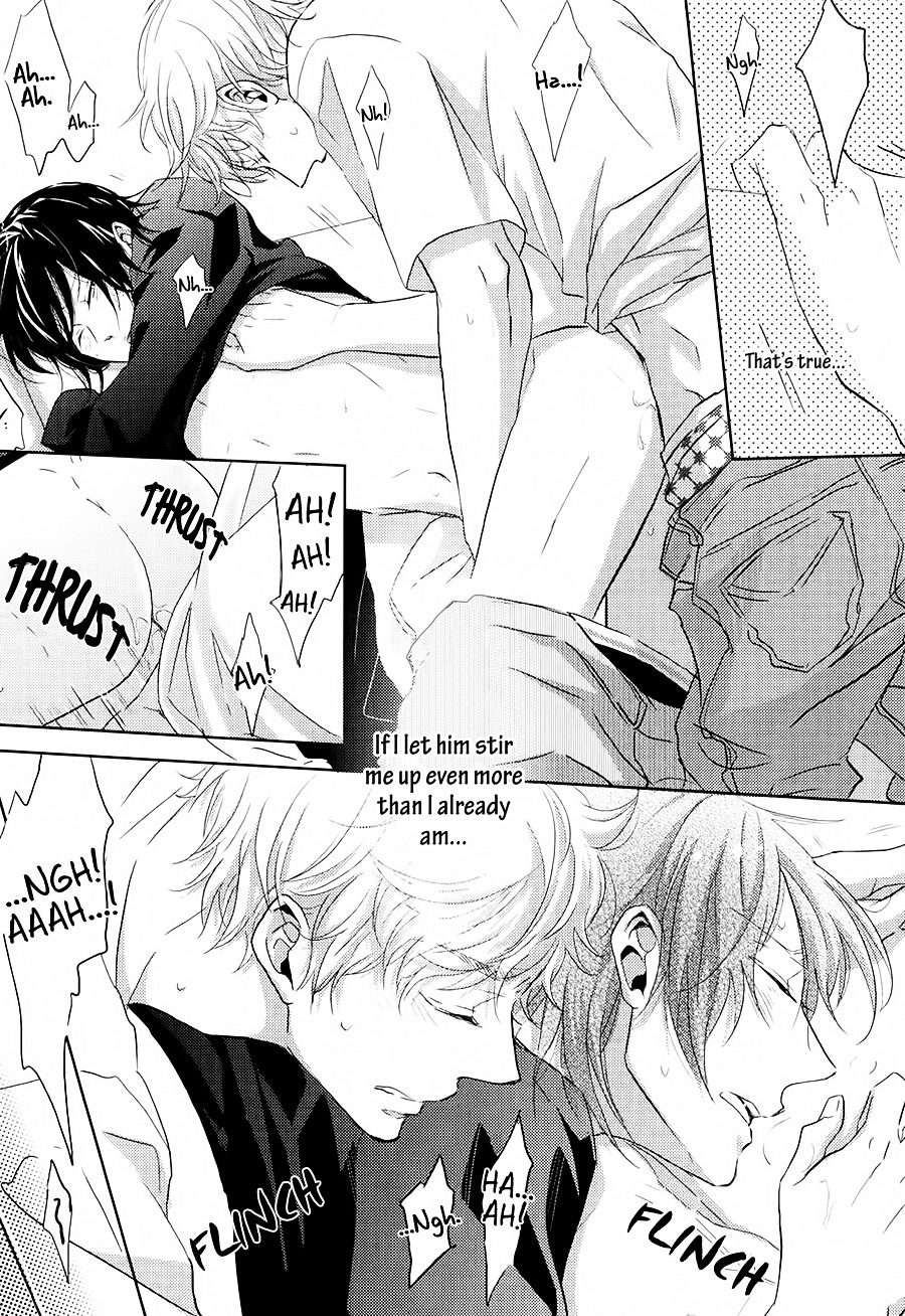 Gentei-Kareshi-By-Yamasaki-Uni-Eng page 18