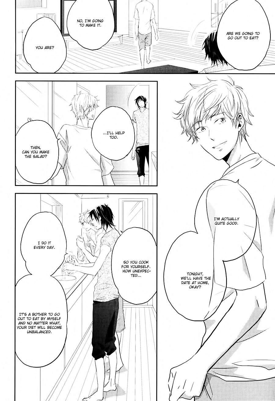Gentei-Kareshi-By-Yamasaki-Uni-Eng page 20