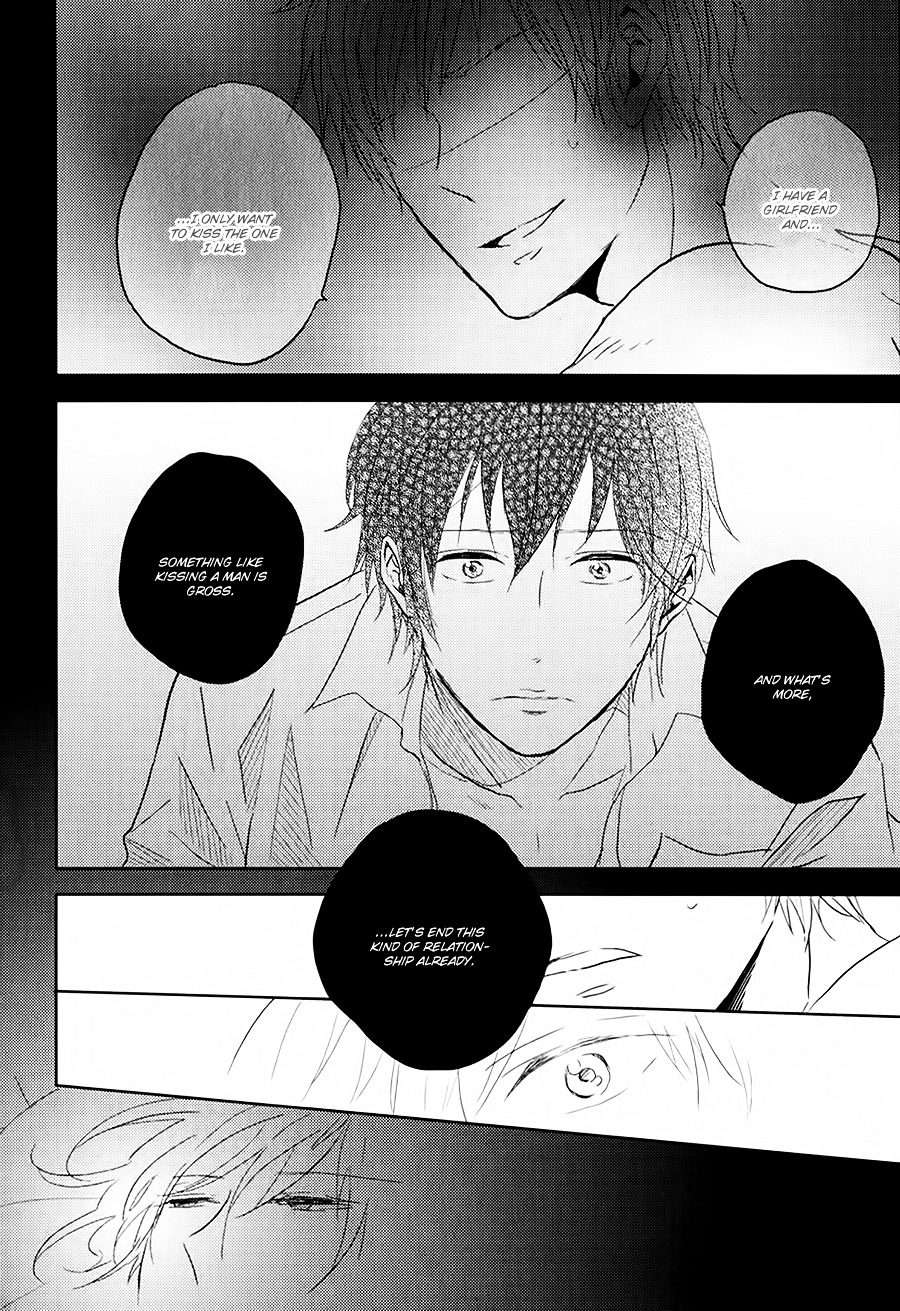 Gentei-Kareshi-By-Yamasaki-Uni-Eng page 26