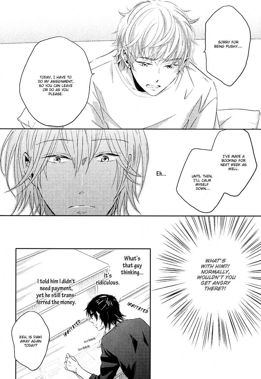 Gentei-Kareshi-By-Yamasaki-Uni-Eng page 32