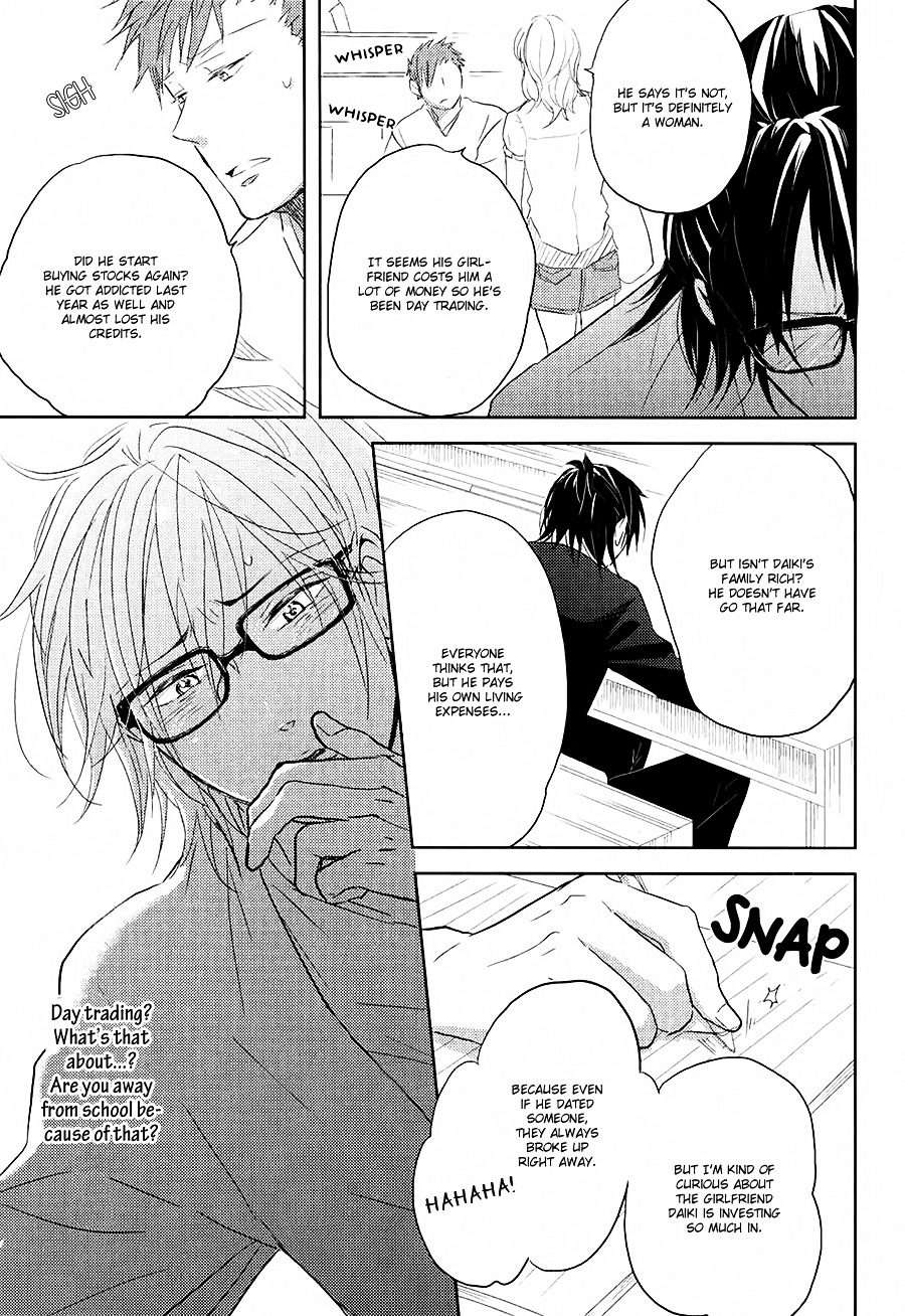 Gentei-Kareshi-By-Yamasaki-Uni-Eng page 33