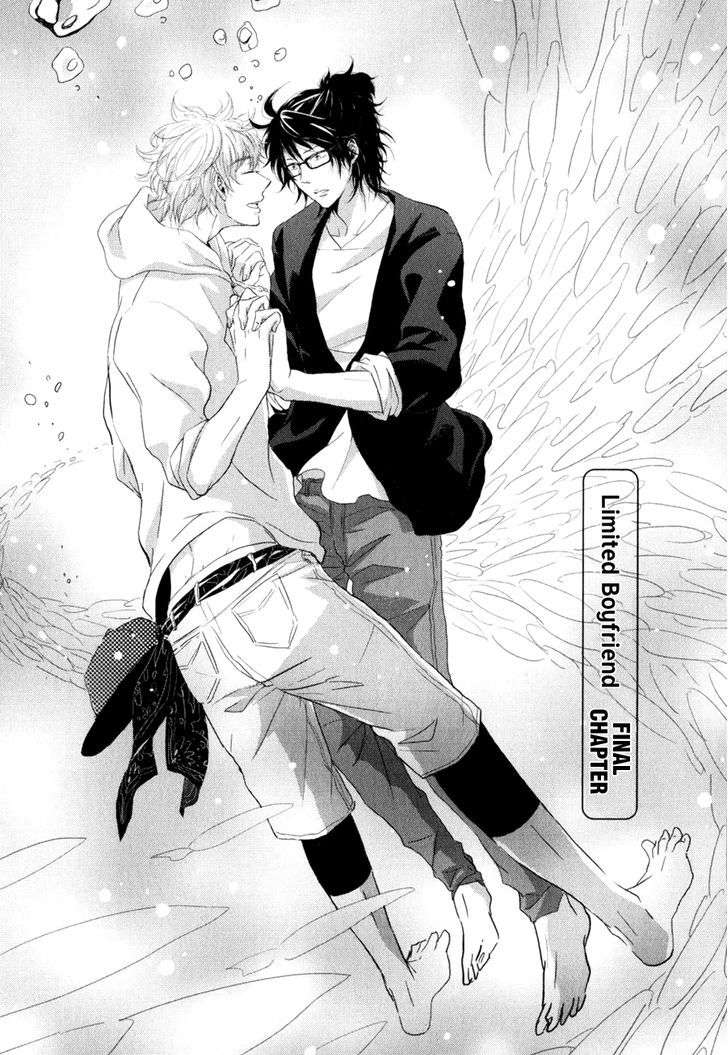 Gentei-Kareshi-By-Yamasaki-Uni-Eng page 4
