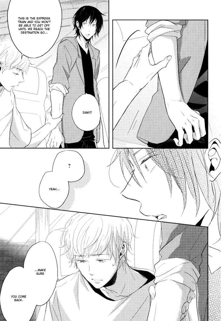 Gentei-Kareshi-By-Yamasaki-Uni-Eng page 6