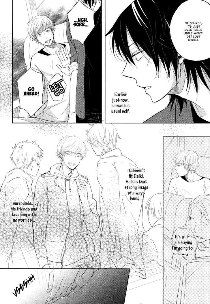 Gentei-Kareshi-By-Yamasaki-Uni-Eng page 7