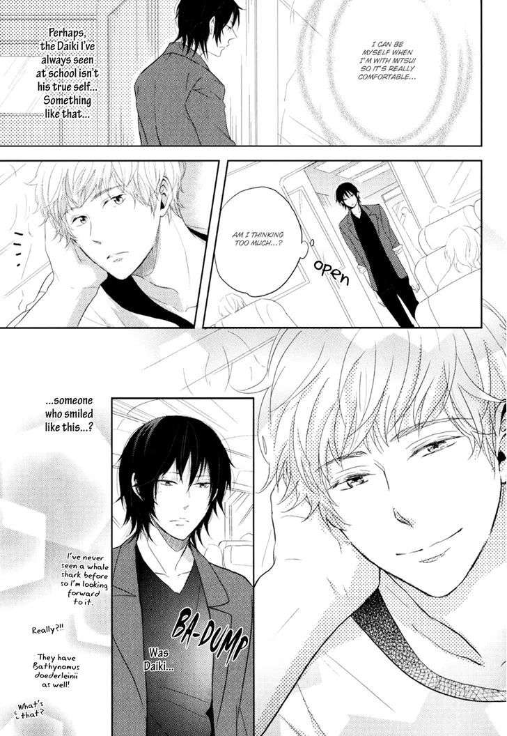 Gentei-Kareshi-By-Yamasaki-Uni-Eng page 8