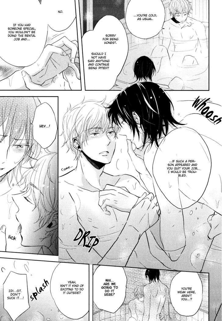 Gentei-Kareshi-By-Yamasaki-Uni-Eng page 12