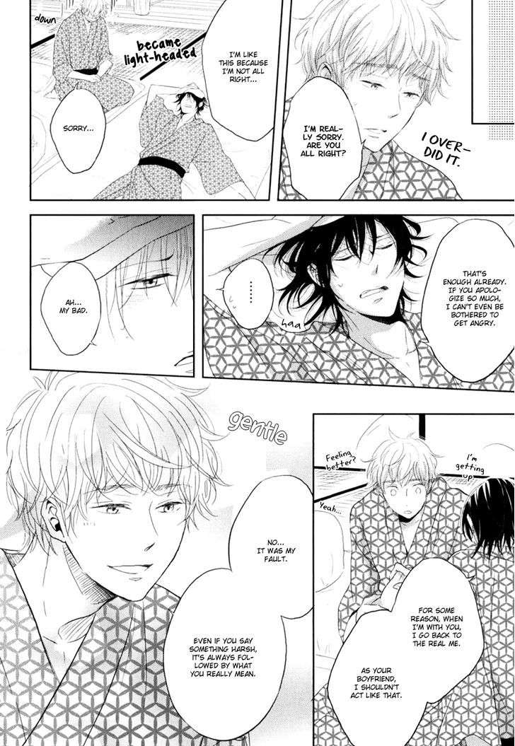Gentei-Kareshi-By-Yamasaki-Uni-Eng page 13