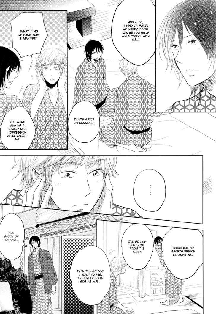Gentei-Kareshi-By-Yamasaki-Uni-Eng page 14