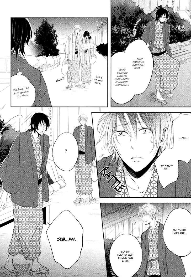 Gentei-Kareshi-By-Yamasaki-Uni-Eng page 15