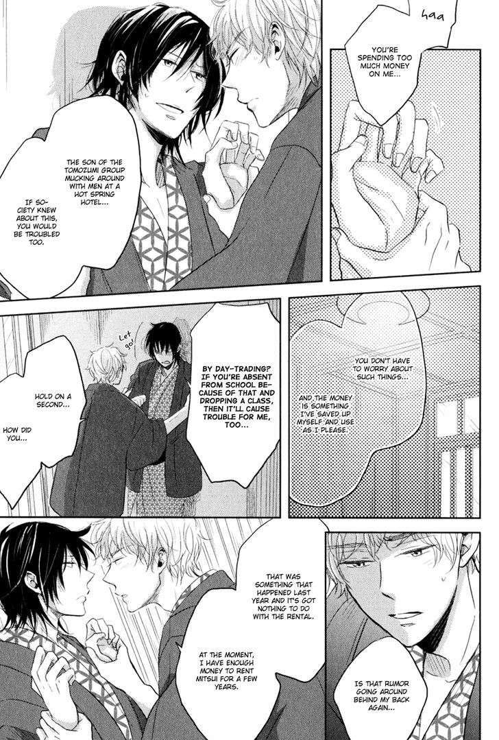 Gentei-Kareshi-By-Yamasaki-Uni-Eng page 18