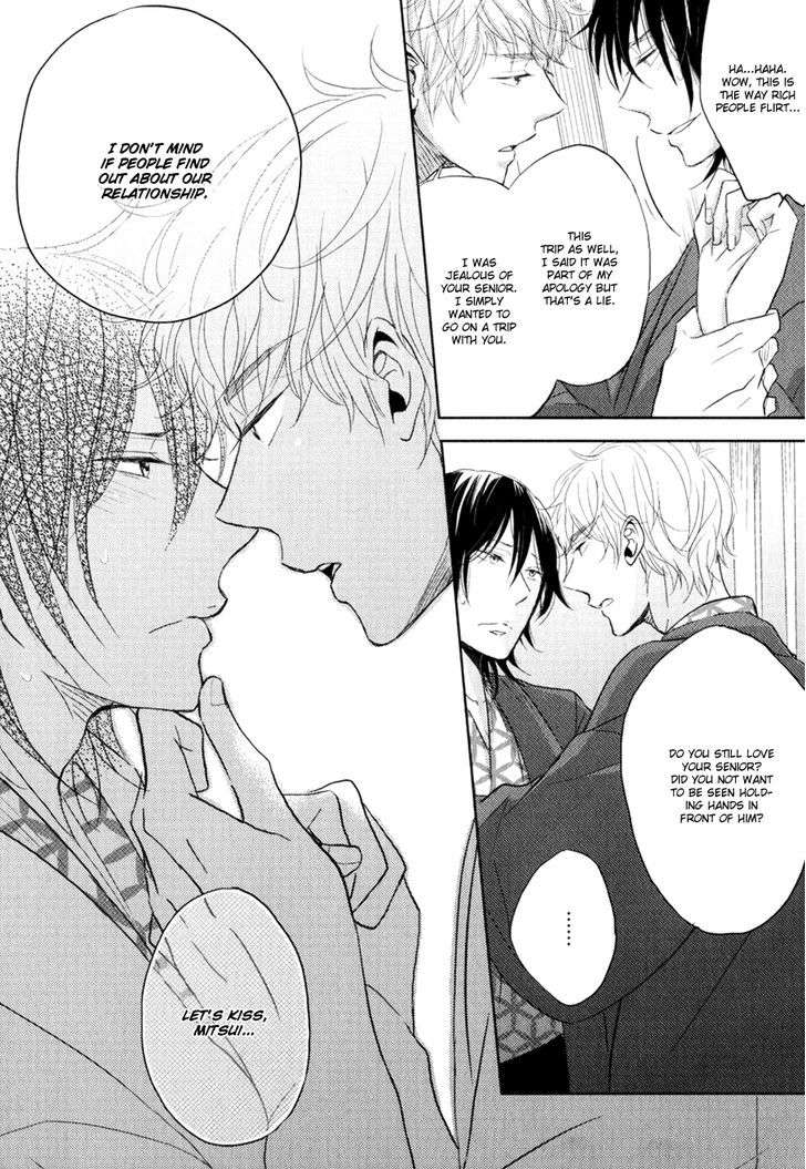 Gentei-Kareshi-By-Yamasaki-Uni-Eng page 19