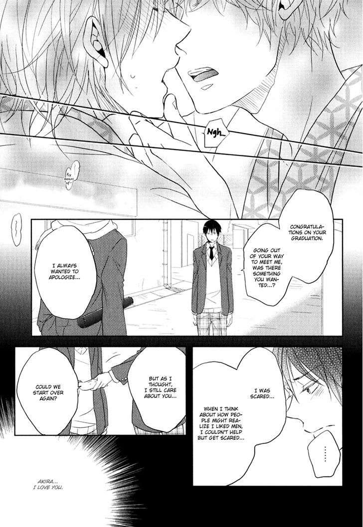 Gentei-Kareshi-By-Yamasaki-Uni-Eng page 20