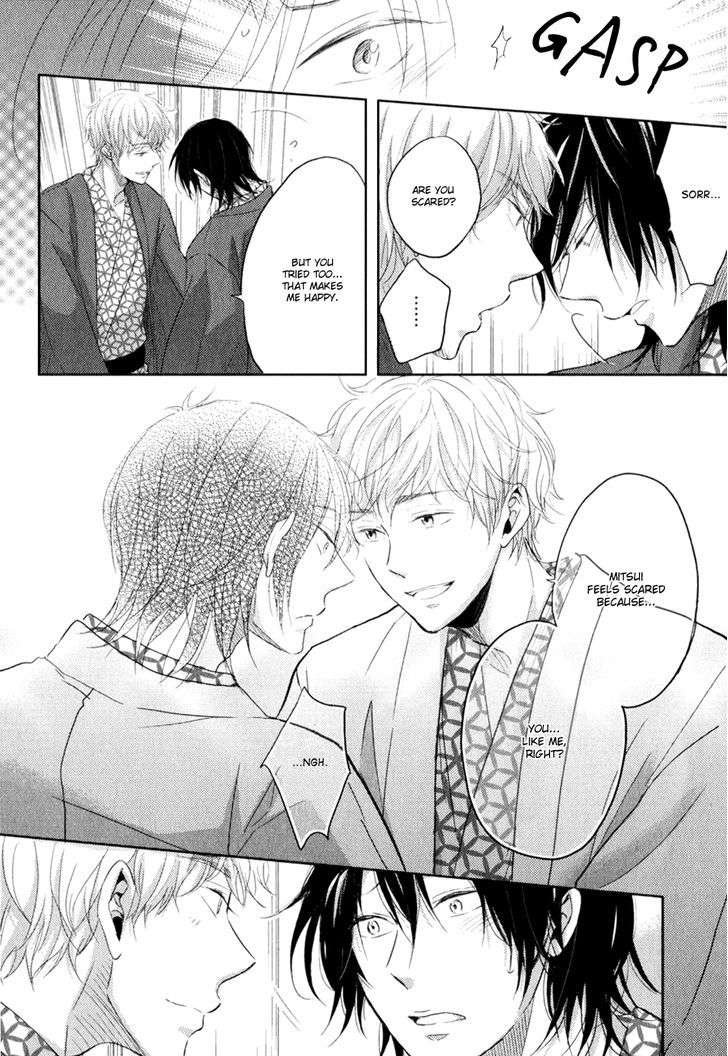 Gentei-Kareshi-By-Yamasaki-Uni-Eng page 21
