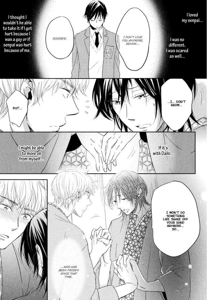 Gentei-Kareshi-By-Yamasaki-Uni-Eng page 22