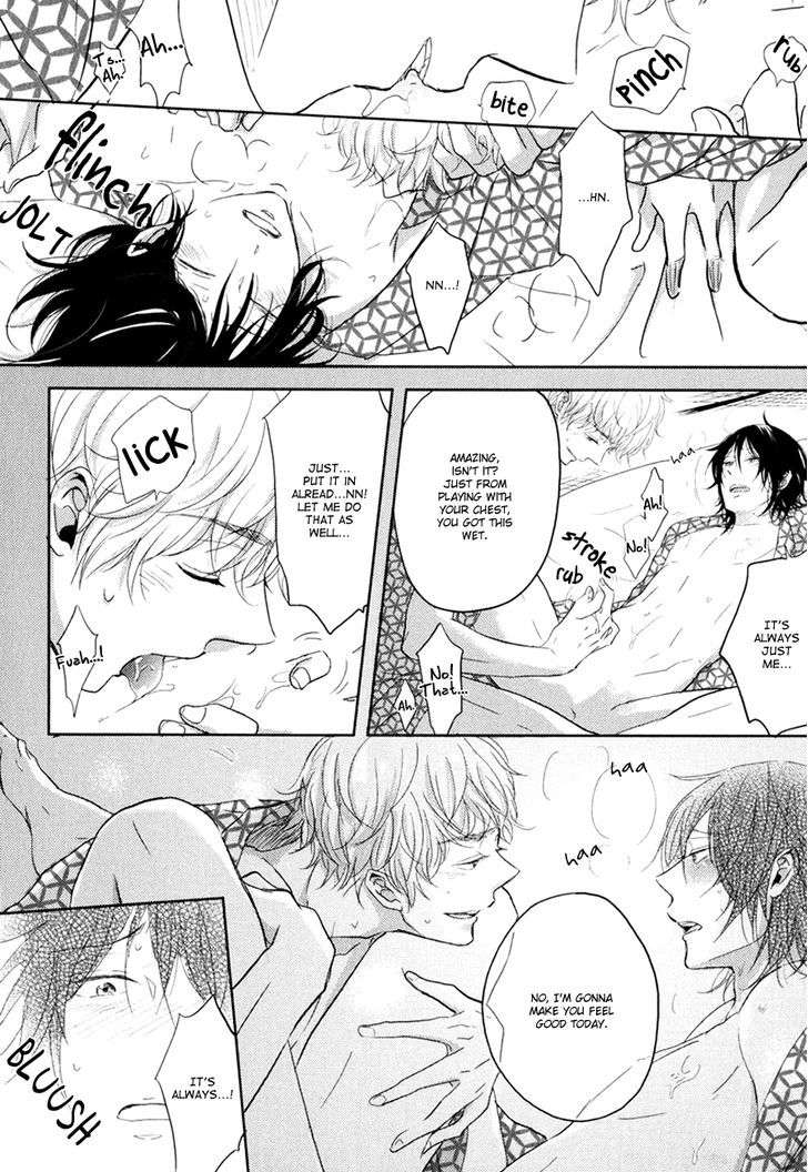 Gentei-Kareshi-By-Yamasaki-Uni-Eng page 23