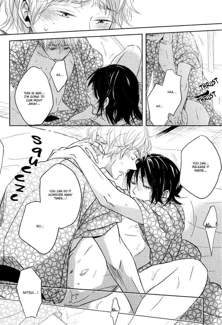 Gentei-Kareshi-By-Yamasaki-Uni-Eng page 25