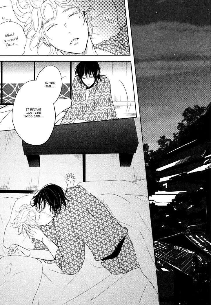 Gentei-Kareshi-By-Yamasaki-Uni-Eng page 26