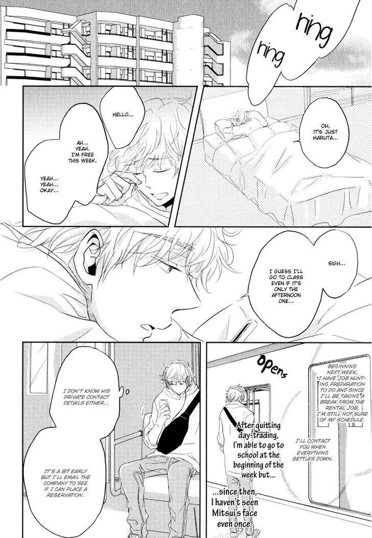 Gentei-Kareshi-By-Yamasaki-Uni-Eng page 27