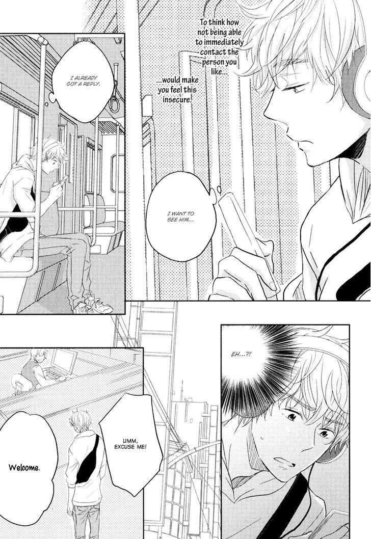 Gentei-Kareshi-By-Yamasaki-Uni-Eng page 28