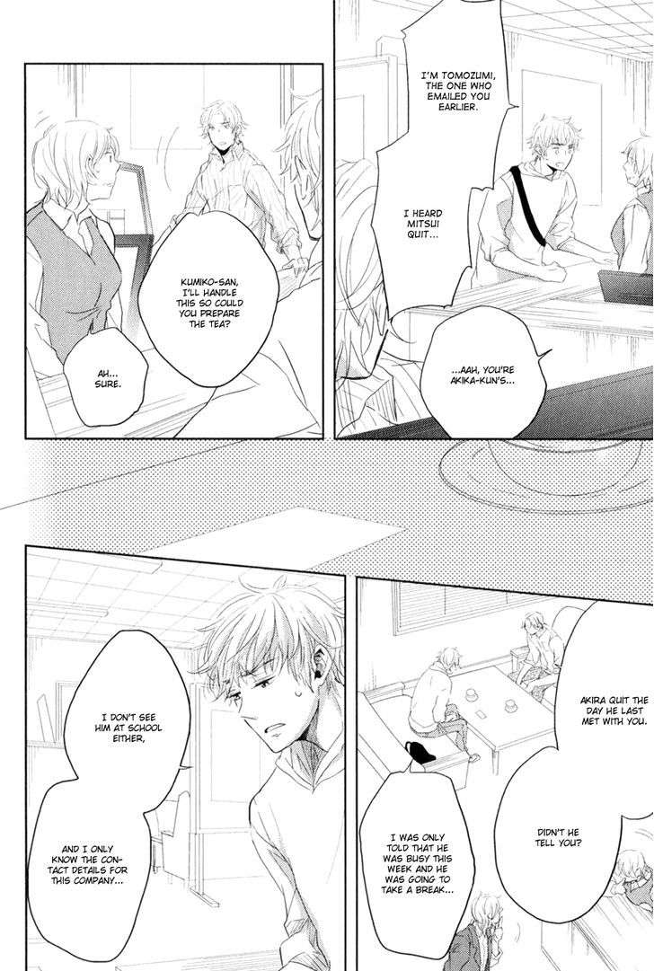 Gentei-Kareshi-By-Yamasaki-Uni-Eng page 29
