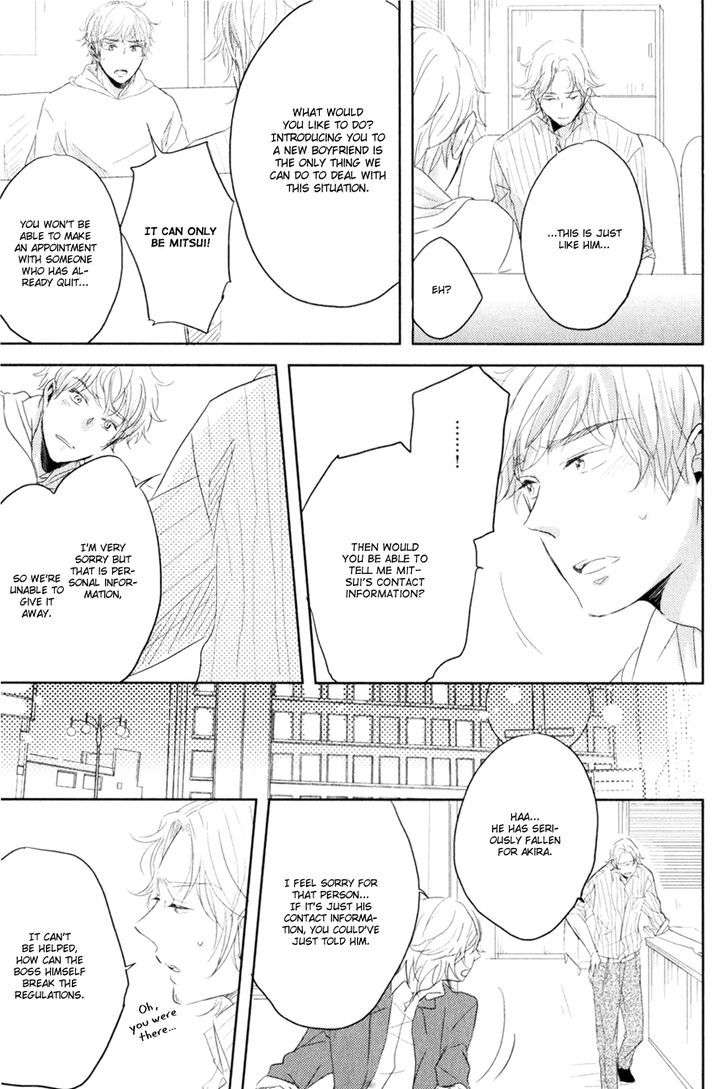 Gentei-Kareshi-By-Yamasaki-Uni-Eng page 30
