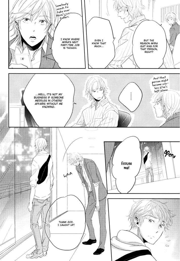 Gentei-Kareshi-By-Yamasaki-Uni-Eng page 31
