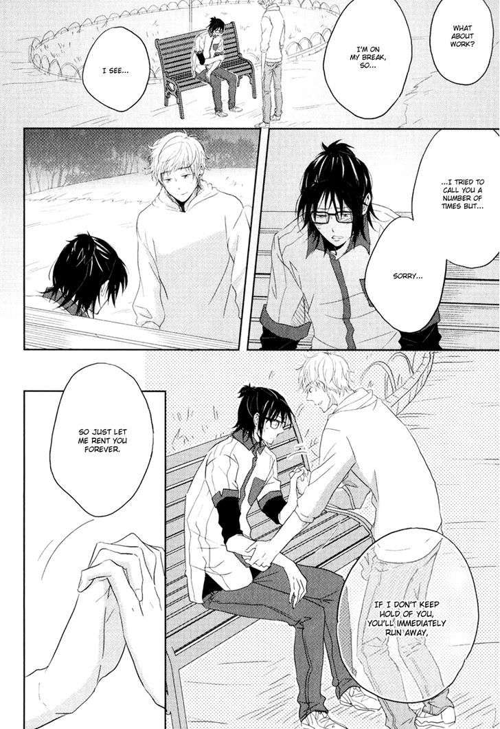 Gentei-Kareshi-By-Yamasaki-Uni-Eng page 33