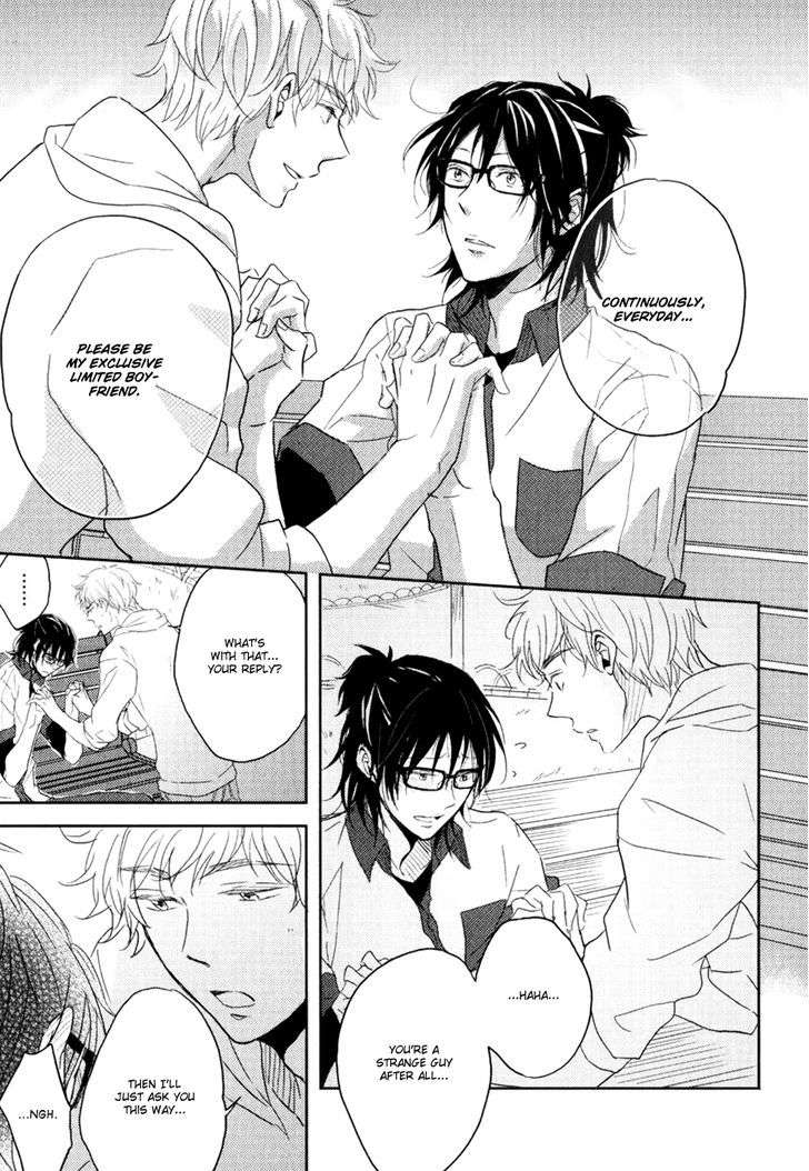Gentei-Kareshi-By-Yamasaki-Uni-Eng page 34