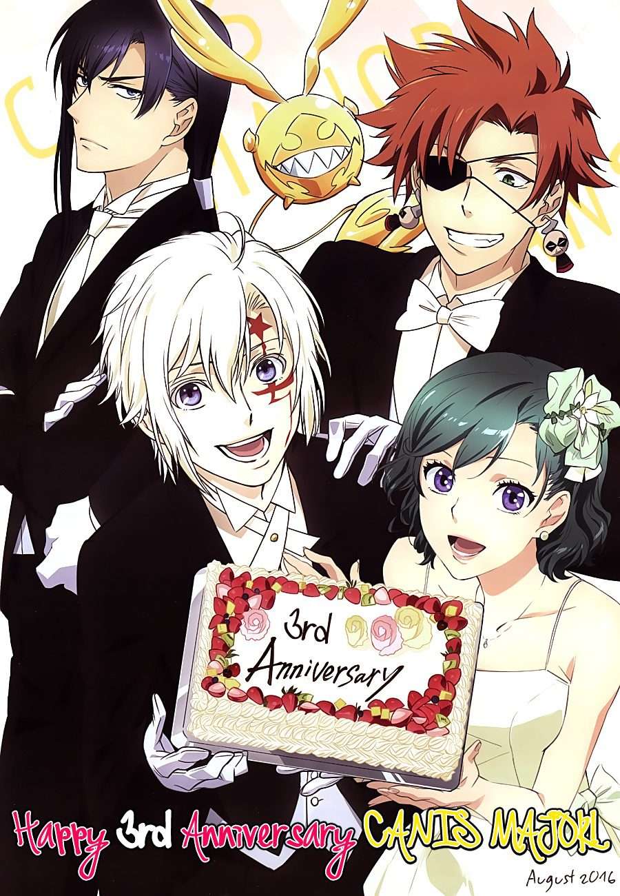 Gentei-Kareshi-By-Yamasaki-Uni-Eng page 2