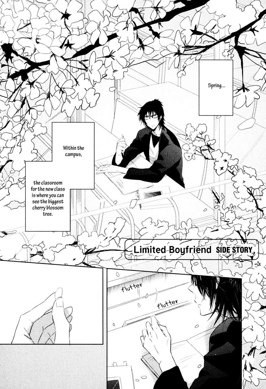 Gentei-Kareshi-By-Yamasaki-Uni-Eng page 5