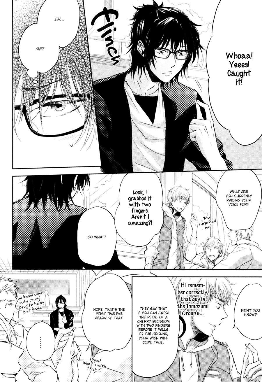 Gentei-Kareshi-By-Yamasaki-Uni-Eng page 6