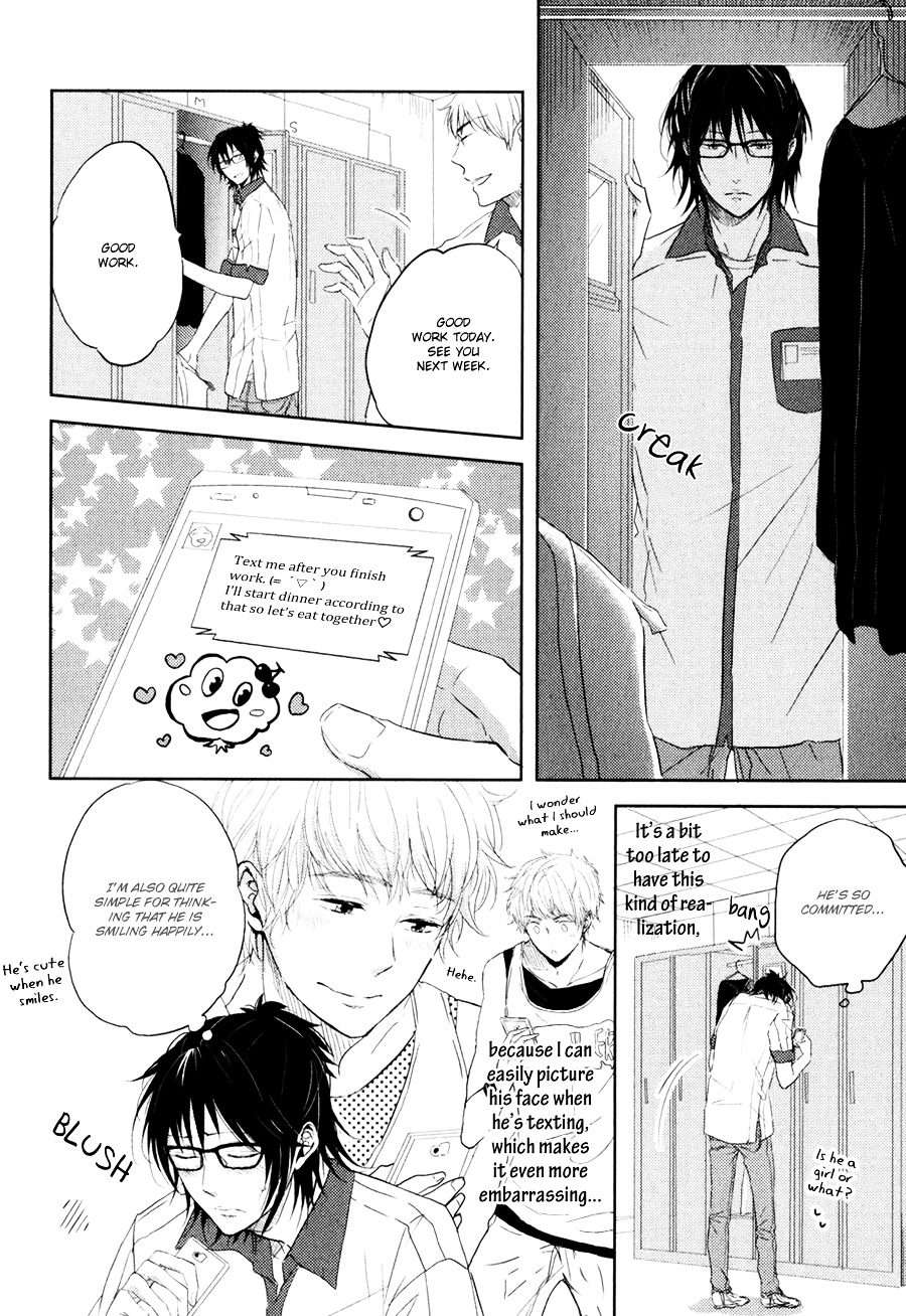 Gentei-Kareshi-By-Yamasaki-Uni-Eng page 8