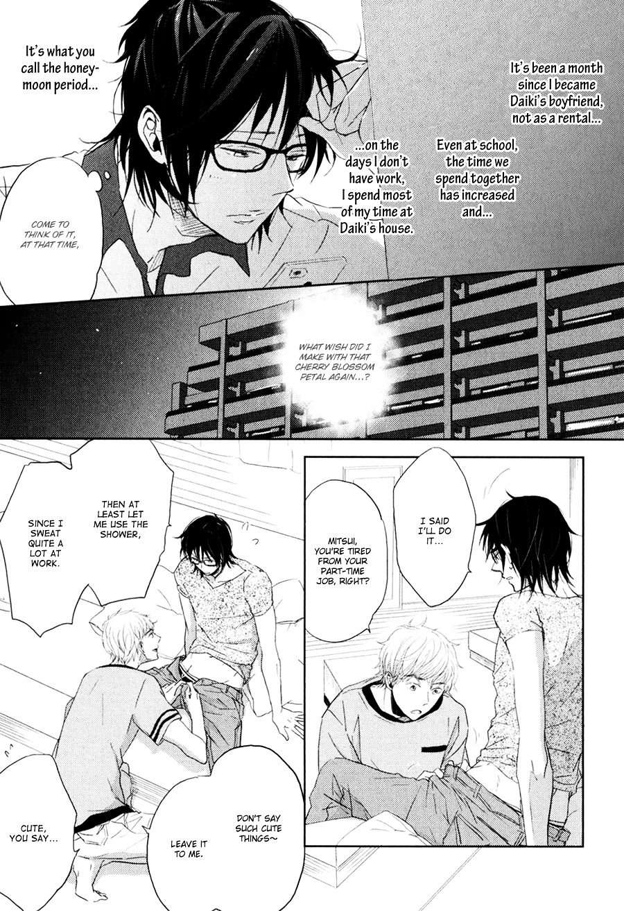 Gentei-Kareshi-By-Yamasaki-Uni-Eng page 9