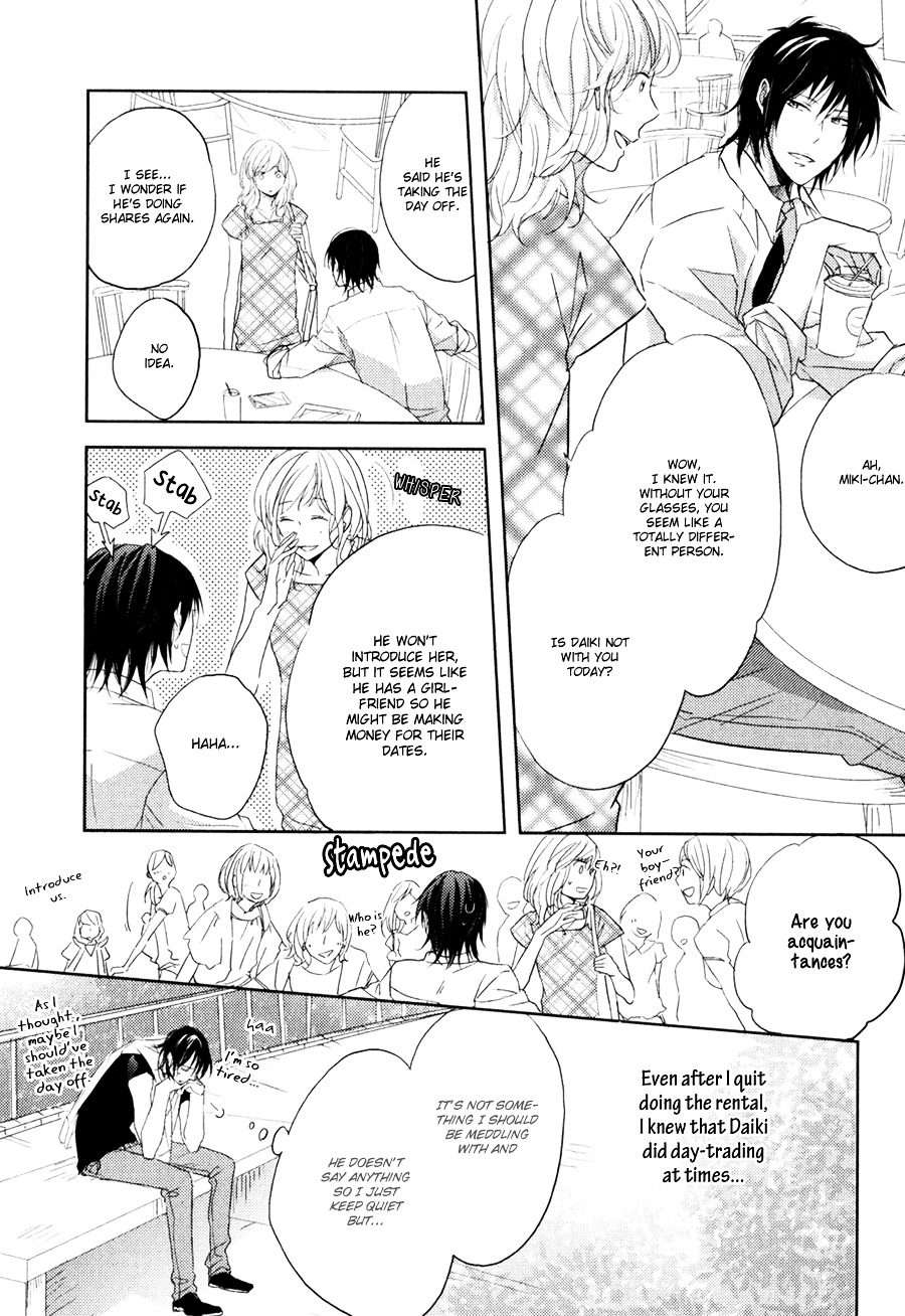 Gentei-Kareshi-By-Yamasaki-Uni-Eng page 14
