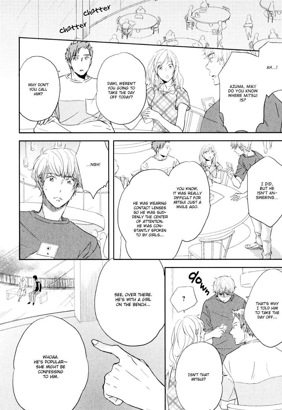 Gentei-Kareshi-By-Yamasaki-Uni-Eng page 16