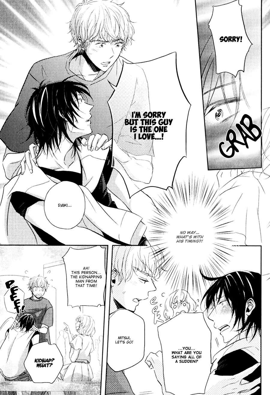 Gentei-Kareshi-By-Yamasaki-Uni-Eng page 19
