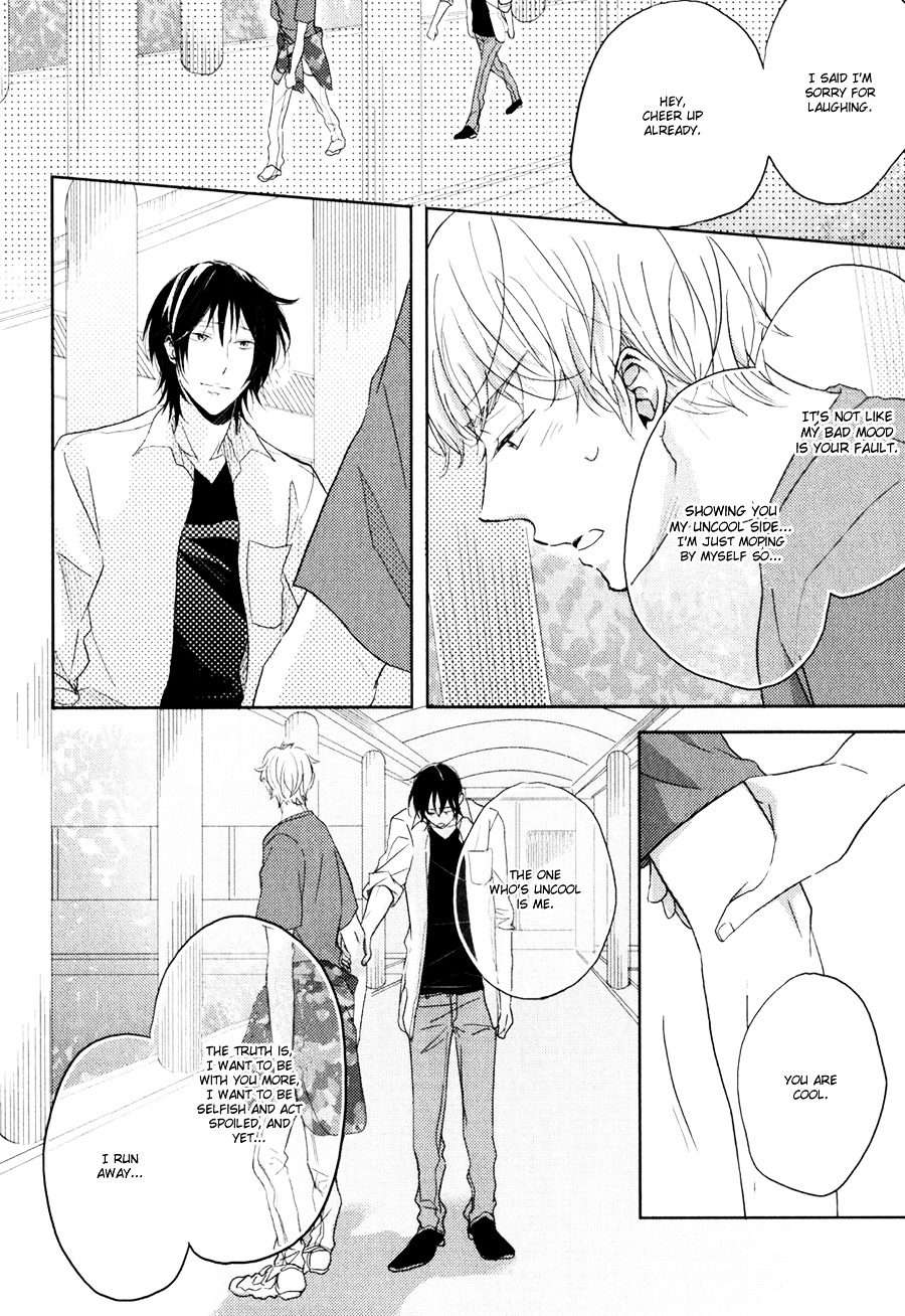 Gentei-Kareshi-By-Yamasaki-Uni-Eng page 20