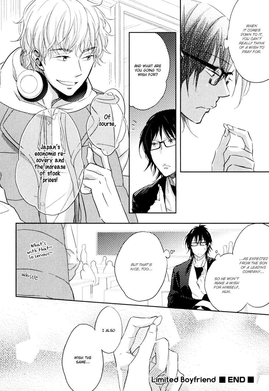 Gentei-Kareshi-By-Yamasaki-Uni-Eng page 24